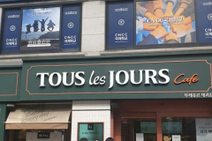 104542545_150198086587757_8236461294544429609_n