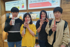 82851582_144401983834034_1402537818370080768_n